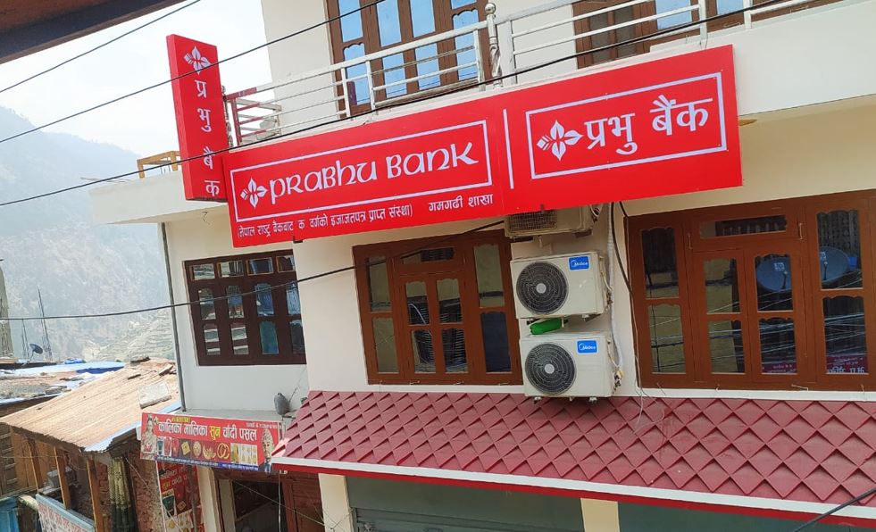 alt title