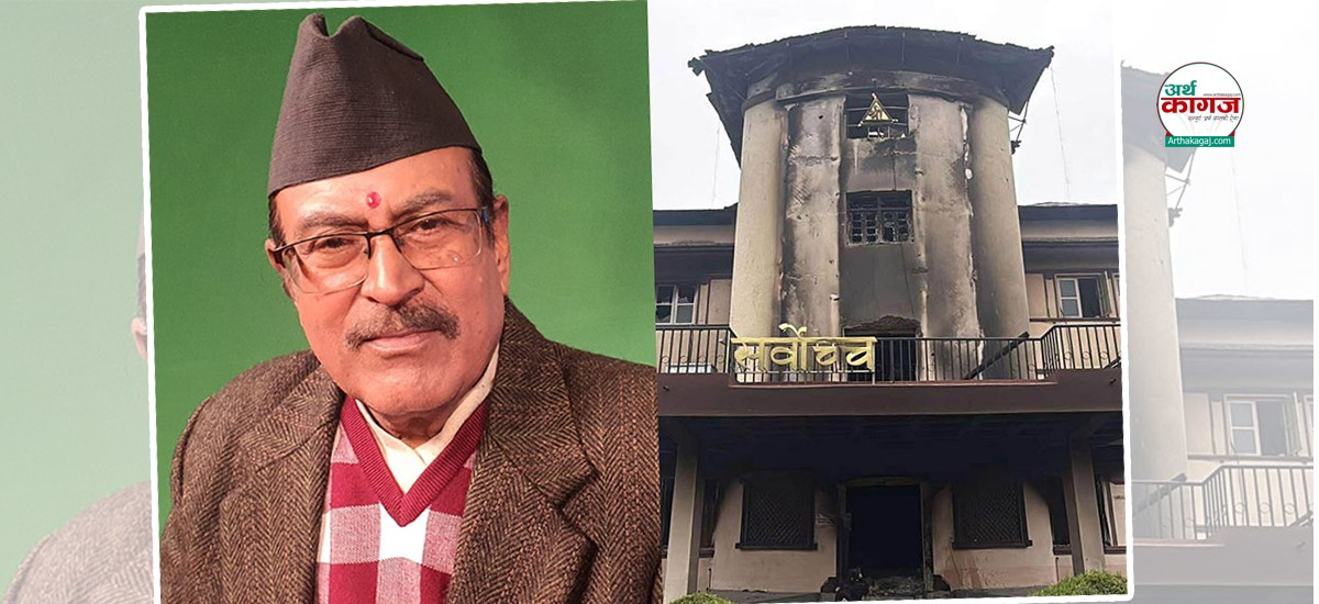 alt title