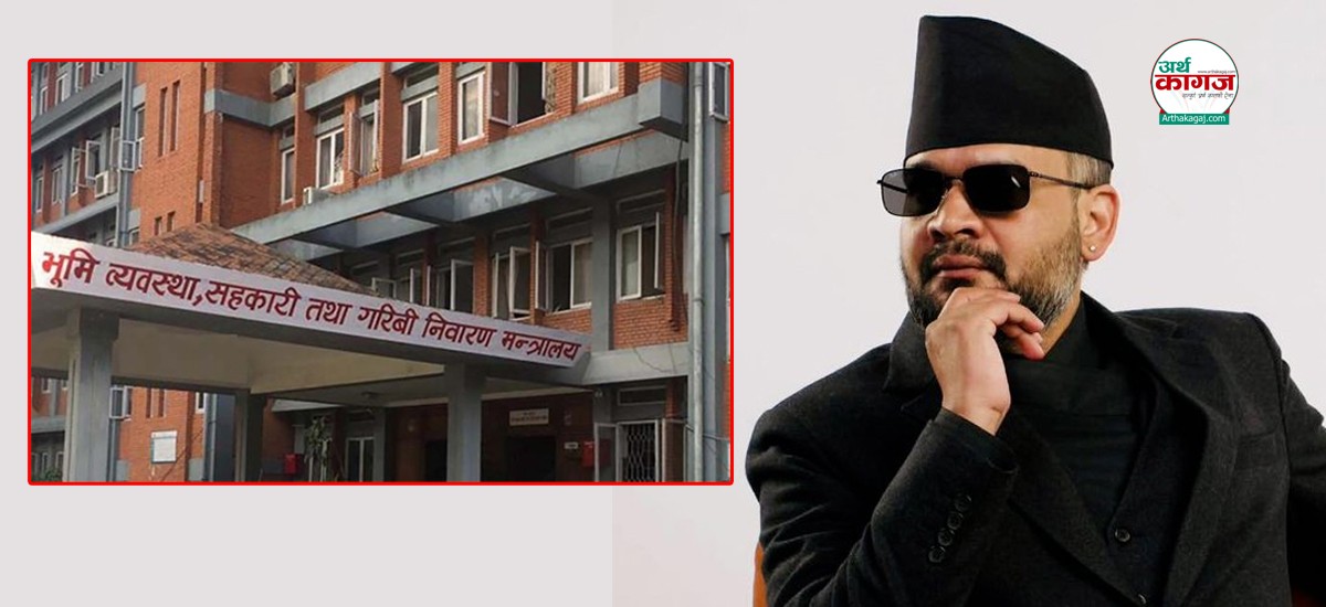 alt title